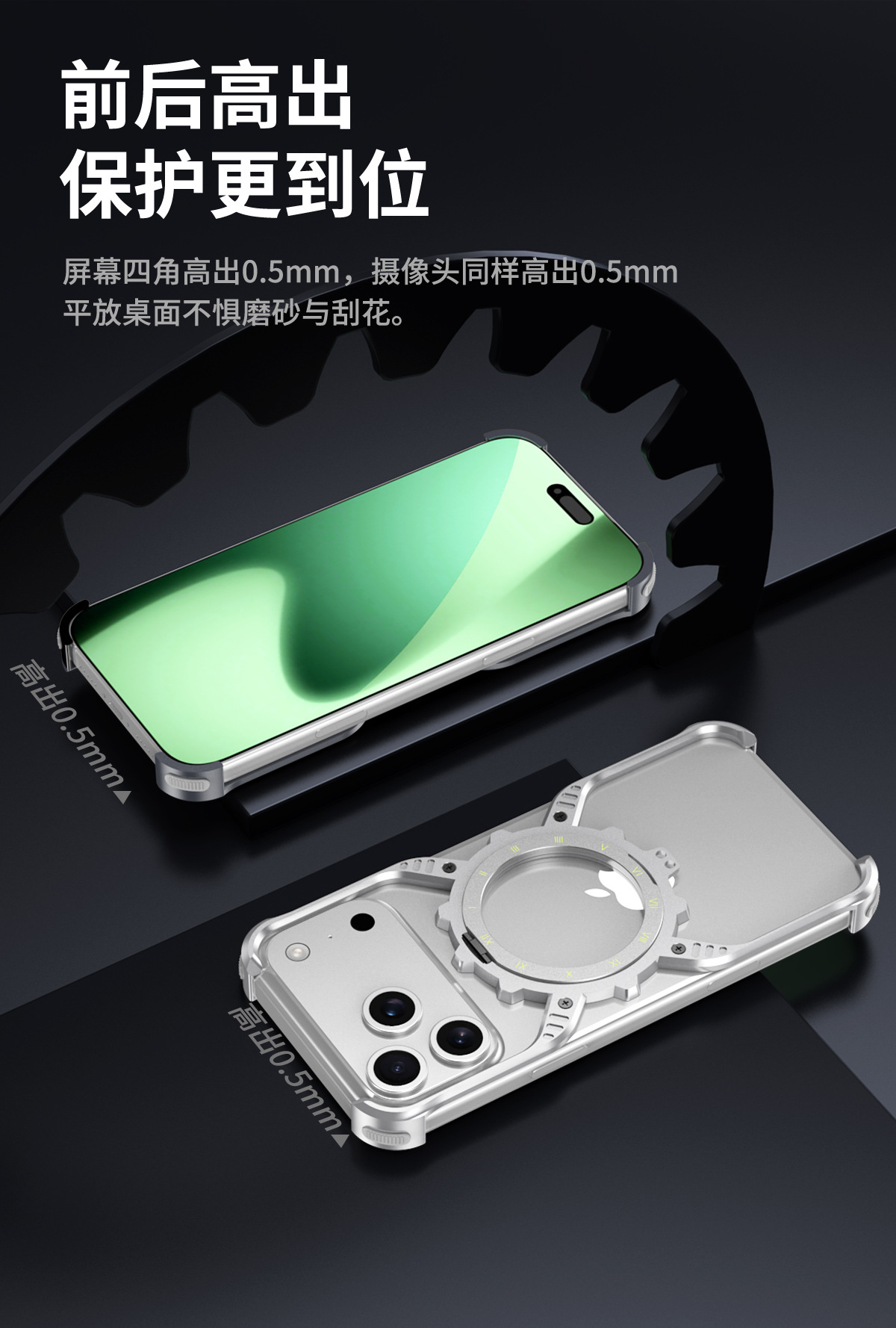 Ốp lưng từ tính không viền cho iPhone 17 Pro Max, khung kim loại có chân đế xoay, bảo vệ chống sốc — Đen, Bạc, Vàng sa mạc, Cam chi tiết 5
