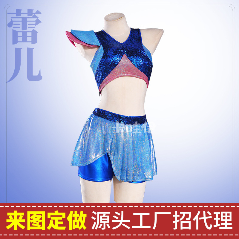 Kawaii Anime Magic Pretty Cure Reile Cos Costume Sequined Skirt Women's Suit Osplay Fairy Character