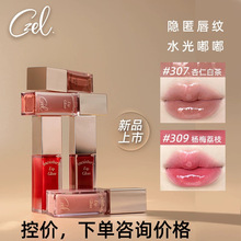 CZEL/���Ө�󴽲��������Դ��ʴ��ۿں쾵��ˮ�Ᵽʪ����ں�