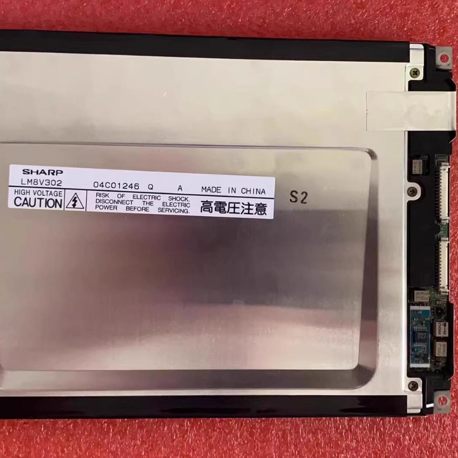 LM8V302 LM8V302H LM8V302R LM8V301 7.7寸双接口显示屏