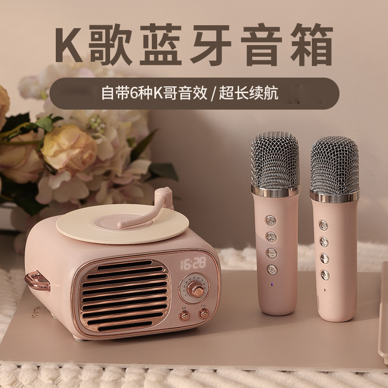 Retro Core Bluetooth Speaker Microphone Integrated Wireless Karaoke Vinyl Record Player Clock Alarm Clock Desktop Audio