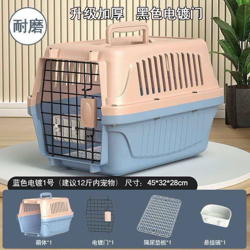 Caja de aire para mascotas, gato portátil, cápsula espacial, bolsa de gato, jaula para perros grandes y pequeños, caja de transporte aéreo al por mayor. image 16