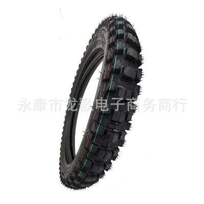 Off-road motorcycle accessories front Yolsuzluq şinləri