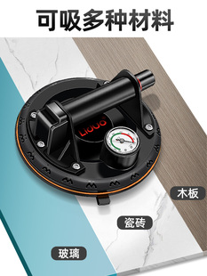Vacuum tiling suction cup suction lift electric holder marble glass handling air pump tool