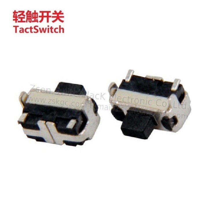 电器贴片侧面按键开关  小家电侧按贴片按钮开关  轻触按钮开关