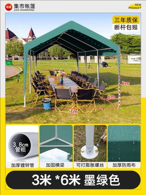 Market Stall Commercial Stall Sun – Avtomobil dam çadırları - 3mx6m-dark-green-internet-celebrity-market-tent-parking-shed-5-year-warranty-1-20