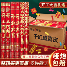 �_�I�_���󼪶Y���ֳֶY��Ͳ�����b�ޑc����ʎ����w֮ϲ�Mլ���l