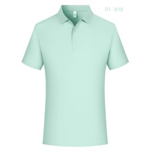 YN.D1�\��������؟o�۷��IPOLO��������һ��Ʒ������T�� ������