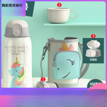 智能儿童保温杯不锈钢卡通可爱带杯套水杯吸管杯子高颜值
