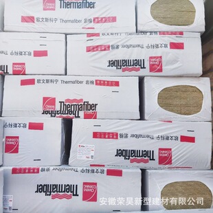 �W��˹�ƌ����ް�30mm ���w��������60K ���B���ط���������ް�