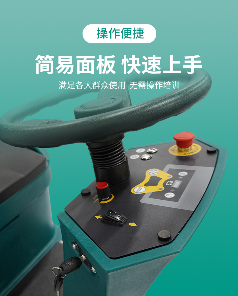 F90C详情页-中文_12.jpg