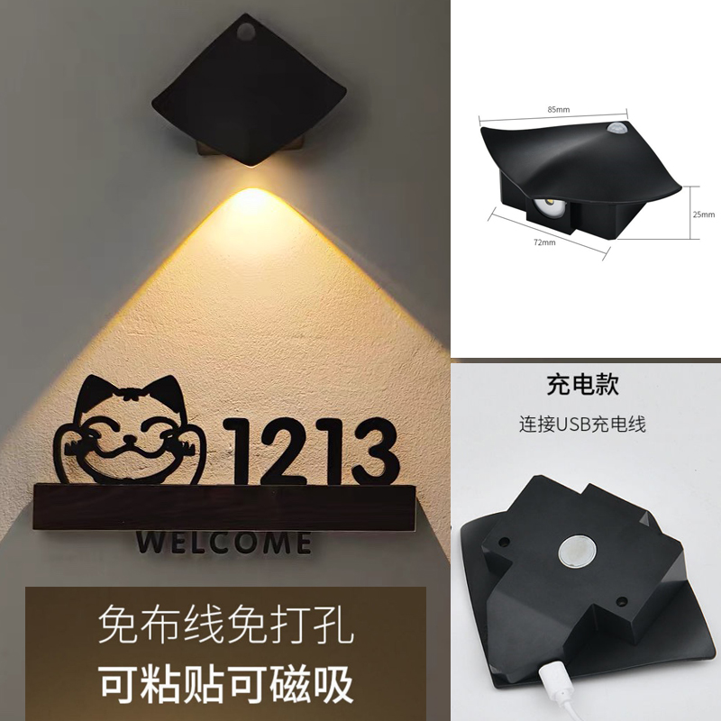 3MLE 주택 번호판 맞춤형 조명 고급 주택 번호 개성 귀여운 디지털 도어 스티커 호텔