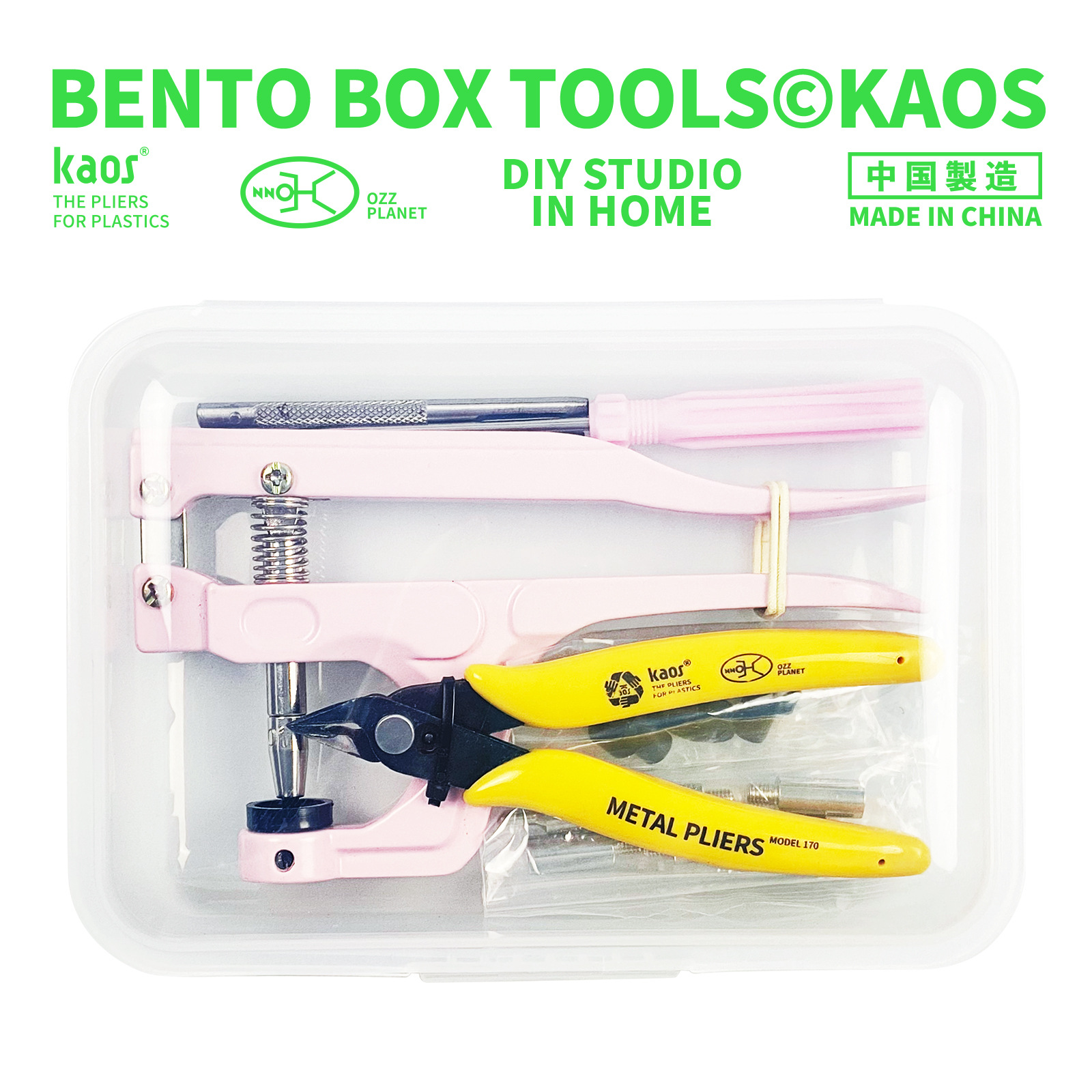 Model-specific 170 Scissors DIY Hand Tool Household Diagonal Cutting Pliers Wire Cutter Water Mouth Pliers Line Cutters Amazon