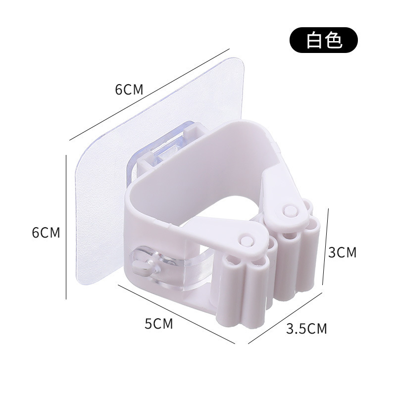 Beige mop clip [without packaging]