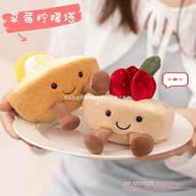 JCݮëq¿ʳëqД[ƷϵаŮ