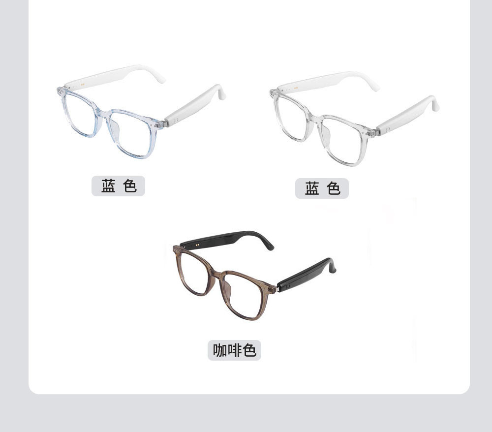 AI Translation Smart Bluetooth Glasses GS07 Cycling Driving Music Listening Calling Photochromic Lenses Indoor Outdoor