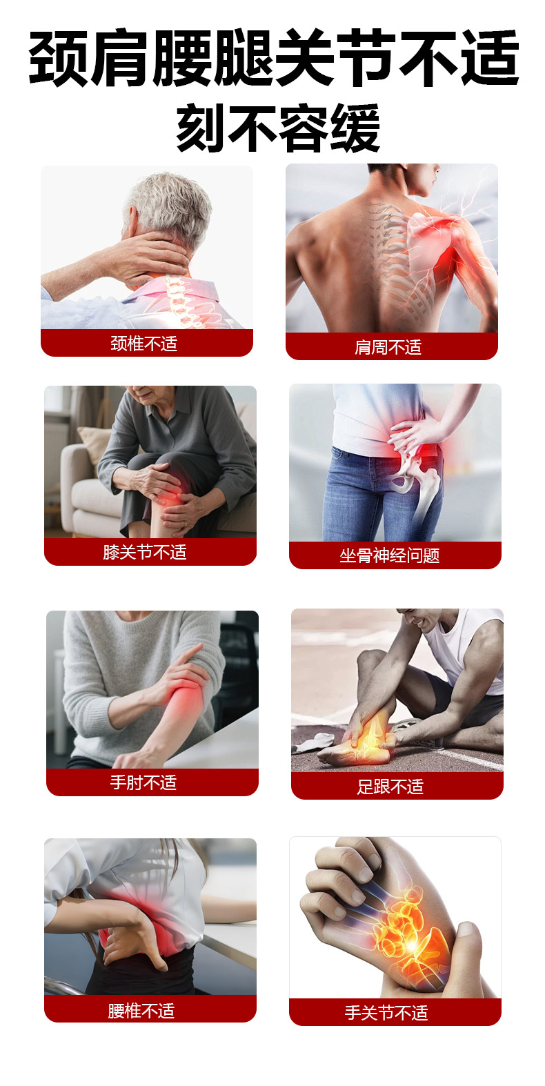 Yao Benren Far Infrared Herbal Warming Patch for Waist Support 6 Patches Per Box quality and texture