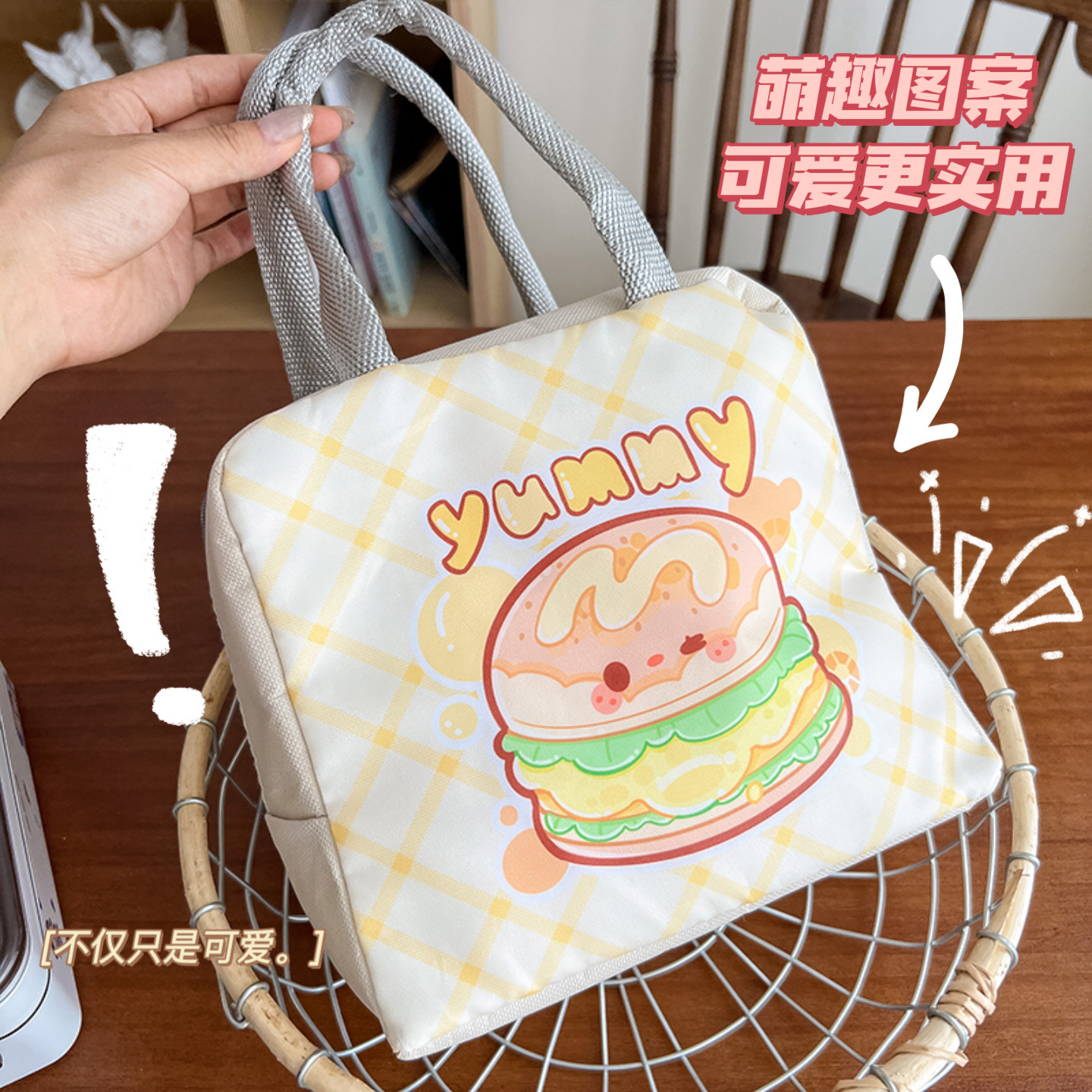New cartoon-style food lunch bag with large capacity, insulated student bento bag, high-end picnic bag, ice bag
