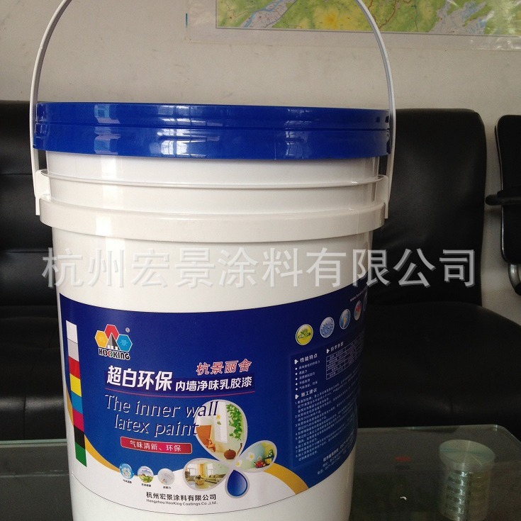 杭景.丽舍内墙环保超白五合一净味120乳胶漆，内墙涂料