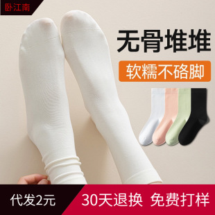 ���l�½��ޟo�ǶѶ��mŮ������Ͳ���޿�������10A���־�͸������