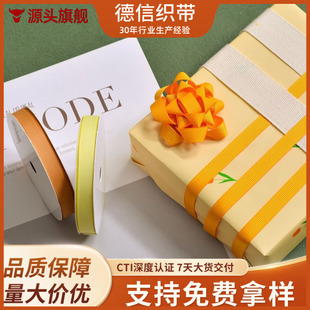 1cm��ɫ�z���YƷ�����ʎ���]�_�y�ֹ�DIY���Ϝ�]�����h��3��