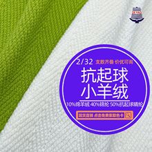 <��ҫ>32nm������С��qʮ��ᘿ�������ë���F؛���l�d��q�켏��