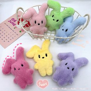 Cute cartoon plush folding ear rabbit brooch pendant accessories soft cute doll bag shoes socks headdress diy accessories