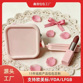 收纳袋收纳包;化妆刷、刷包;女士手提包