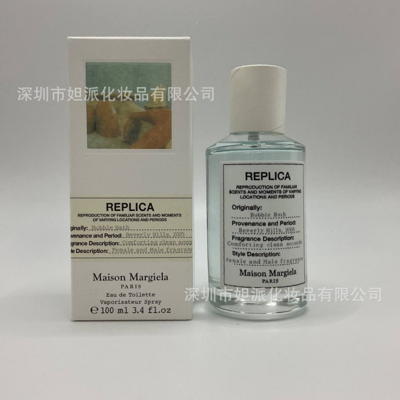 Perfume azul de marca, encuentro verdadero, desierto, ébano, amor, pecado, amor, hombre, Napoleón, cariño 100ML image 89