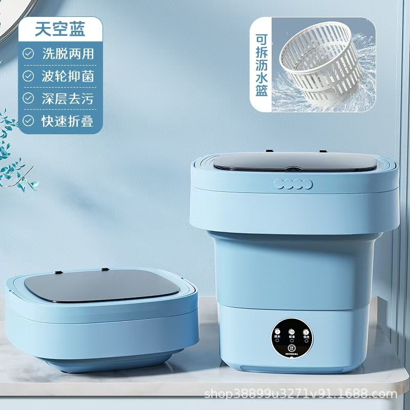 Lavadora plegable transfronteriza 8L mini lavadora elución todo en uno dormitorio de bebés para estudiantes pequeños portátil