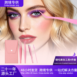 ��ɫü�A������b���P�üë�A��ëС��Ӽٽ�ë�����ApuƤ���ռ{