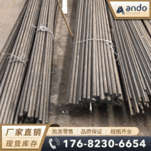 55CrSi��55CrSiA������䓰� �A�� �A� ����䓾��� �P�A ����䓽z