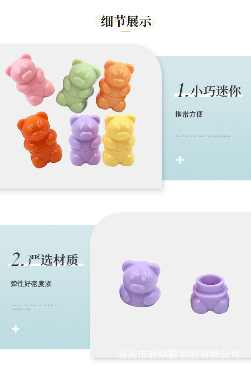 2050详情 拷贝.jpg