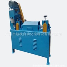 ��خ�X���~���Ԅӻ��CеУֱ�_�ϙC �P�A䓽z�{ֱ�Д��C ֱ�z�C