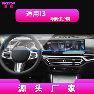 �m��26��RX3����䓻�ĤX4�п���Ļ�x��M3܇�d����o�NĤ���l
