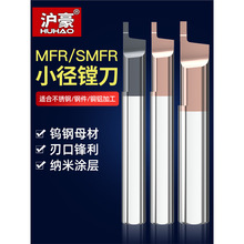 �u䓶���۵�С��MFRӲ�|�Ͻ�܇���USMFR���؃ȿ�С�׏��M��