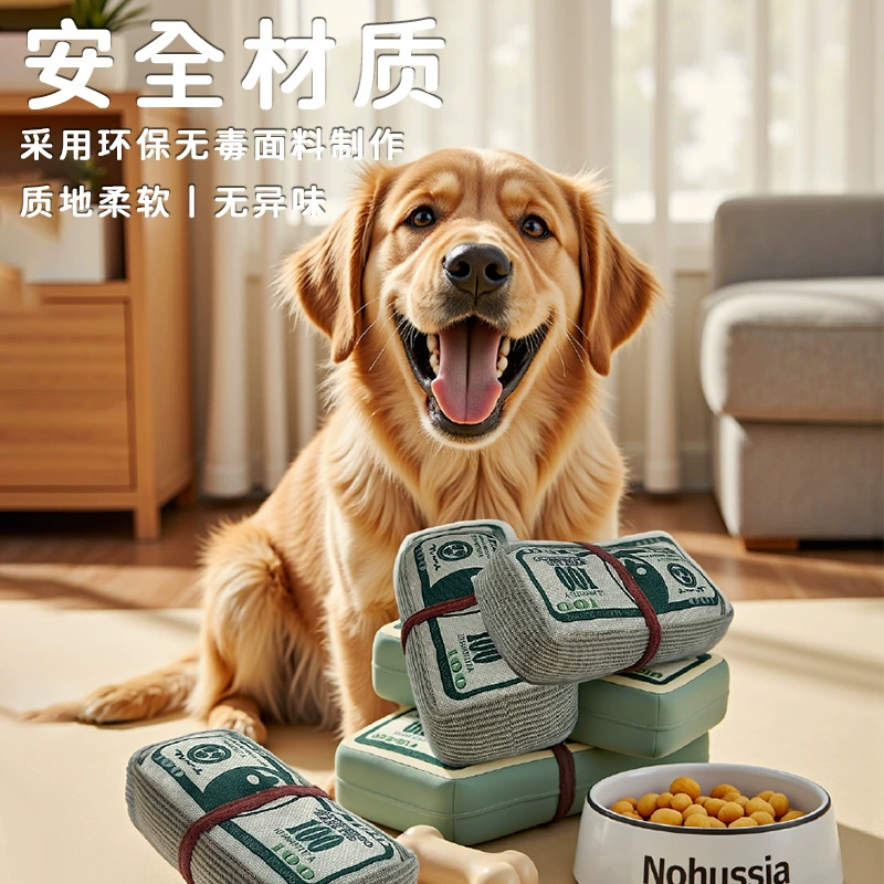 Трансграничные игрушки для домашних животных, звуковая бумага BB, имитация игрушек для собак и кошек Mane, забавные и интерактивные игрушки, снимающие скуку.