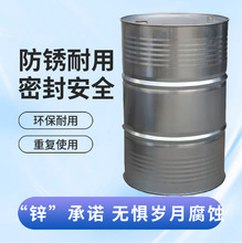 �S��ֱ�N200����\Ͱ���P�����ܷ��Ͱ����ʳƷ�����\Ͱ��Ͱ