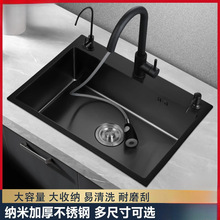 �Ӻ���ò��P䓺�ɫˮ�ۆβۏN��ˮ�ۼ��ֹ�ϴ���ϴ�˺ڼ{�׆β�