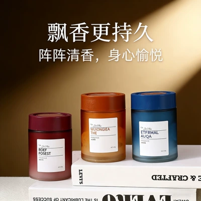 Ins Car-Mounted 2026 New High-End Car Fragrance Balm, Popular among Influencers, Best-Selling Aroma Diffuser, Purifies the Air, Long-Lasting Fragrance
