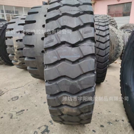 工程机械轮胎;农用车轮胎;其他轮胎