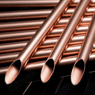 �~�X�ͺϳ�Ƭ�� HAl77-2��Ч���l������ C70600���ݼy�~�܏S��