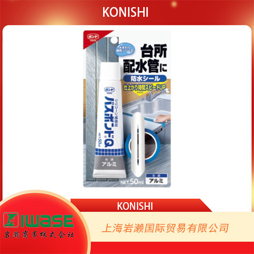 KONISHI小西（BOND),树脂系水性型接着剂#04889