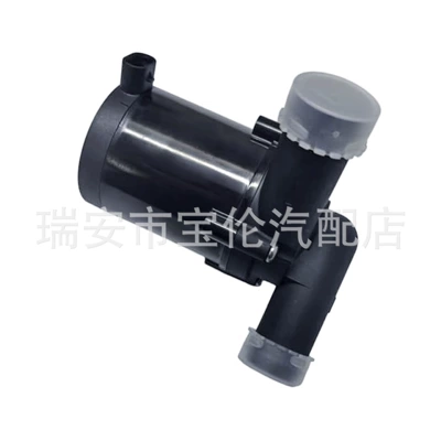 Water pump Auxiliary Electronic Water