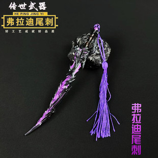 ��ƽ���u��������ģ�͸�����β�̺Ͻ����ٔ[����ˇƷ15CM��