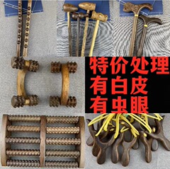 夜市の露店二等品の尾品の処理品は白い皮があります。