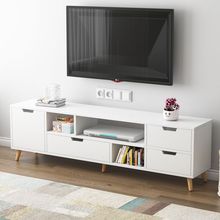北欧电视柜家用简约现代小户型客厅茶几组合墙柜储物地柜电视机柜