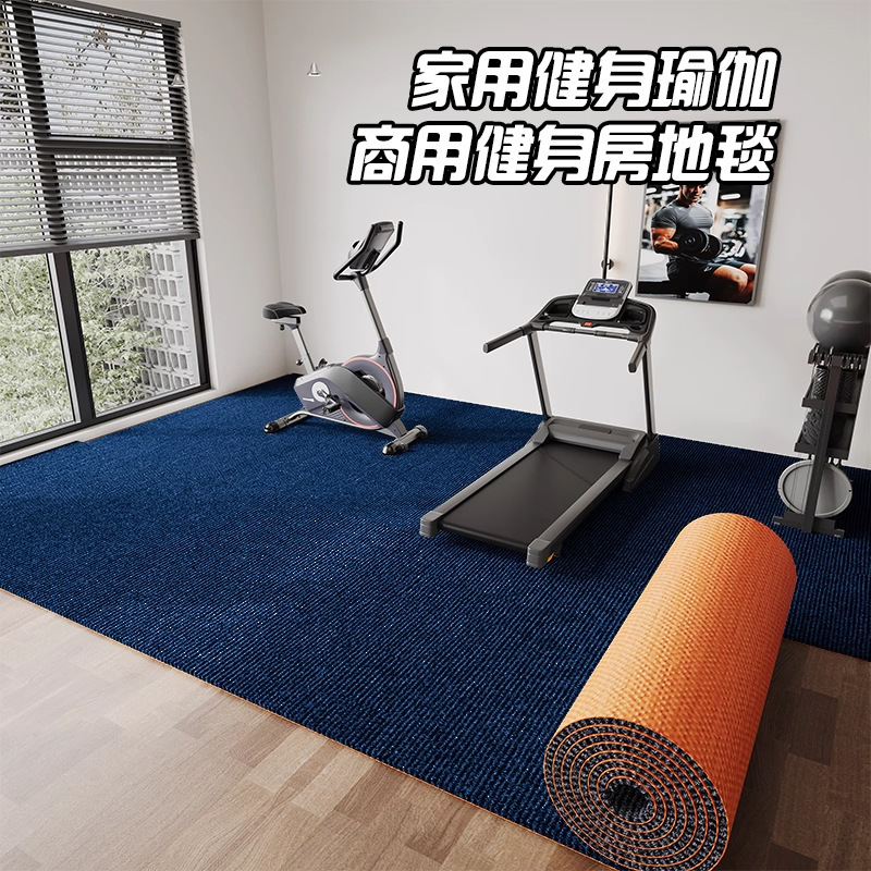 ホームフィットネススポーツ防音フロアマットプロフェッショナルフロア防音衝撃吸収ジムダンススタジオ厚みのある吸音カーペット|undefined