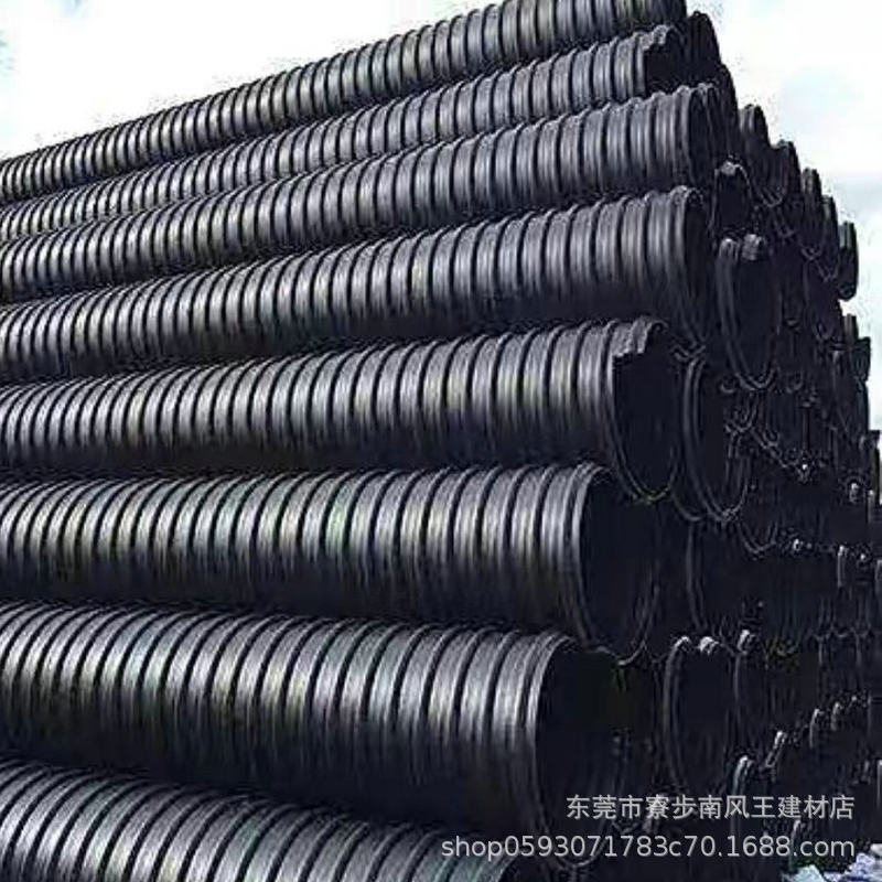 HDPE钢带双壁波纹管大口径排污波纹管PE钢带管螺旋螺纹增强管批发