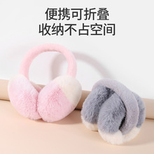 �pƴ��ů����ë�q�ɐ�Ů����ƴɫ�����o�ۯB��ñ����������������